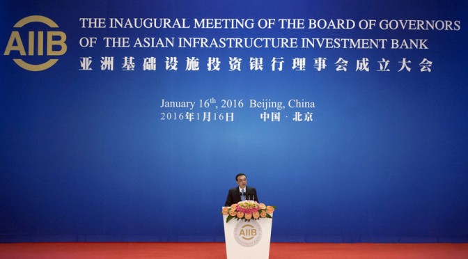 AIIB development bank officially launched